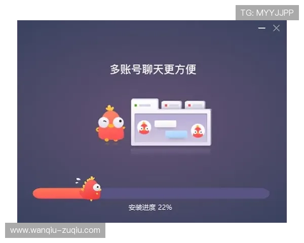 玩球怎么分析比分波胆避坑指南极速提现技巧